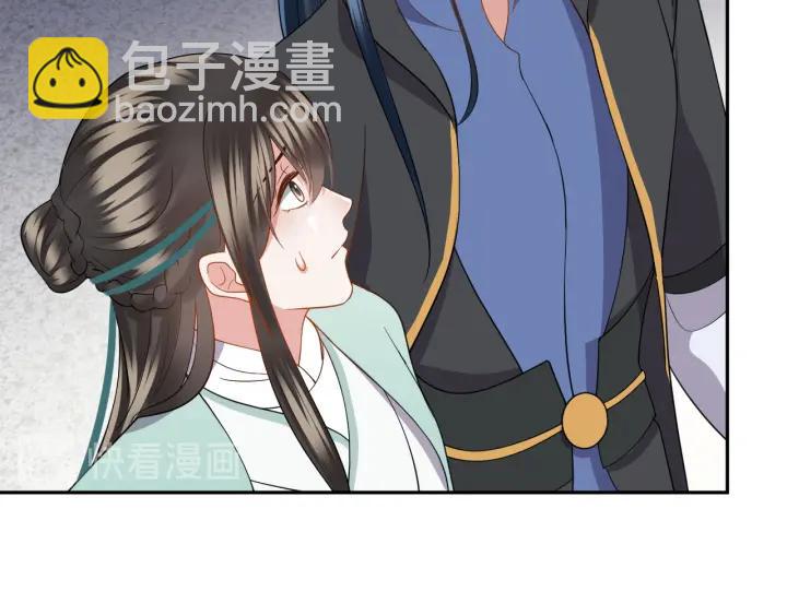 第41话 谈恋爱是要三生三世的(1/3)-第50话