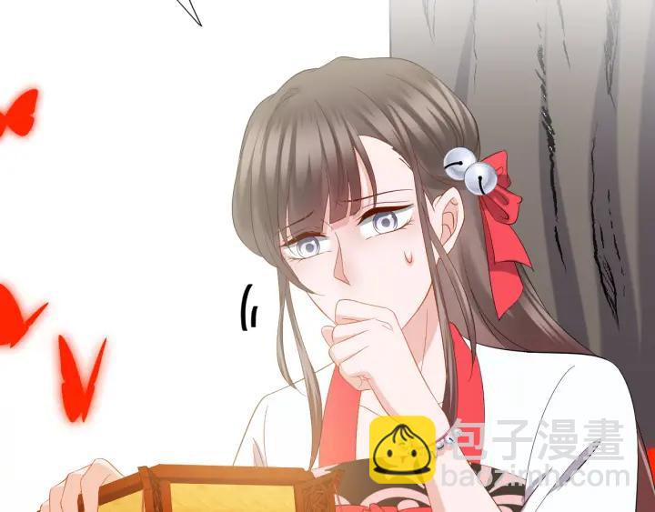 第41话 谈恋爱是要三生三世的(1/3)-第50话