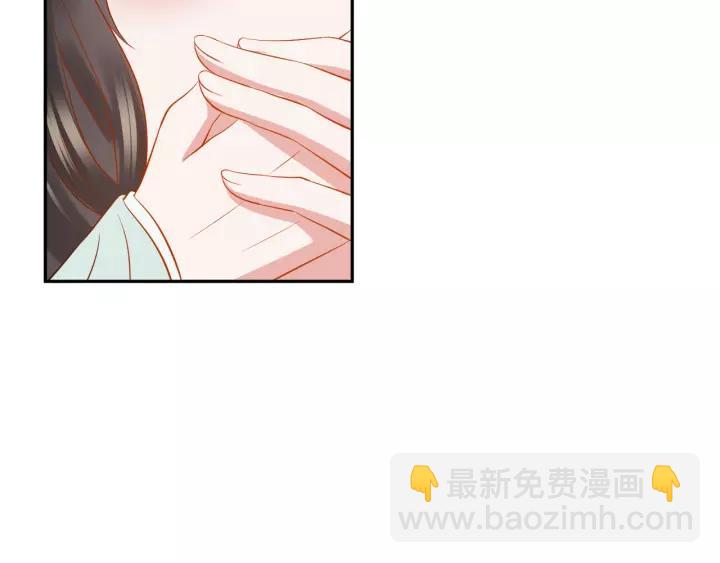 第43话 我要你活着！(1/3)-第52话