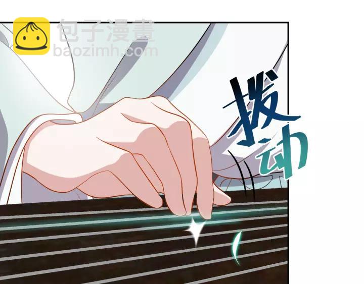 第47话 凤凰之力共鸣(1/3)-第56话