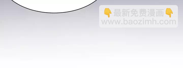 第49话 她是在对我笑？(1/3)-第58话