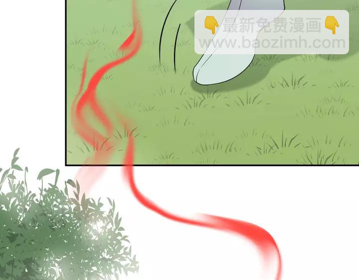 第49话 她是在对我笑？(1/3)-第58话