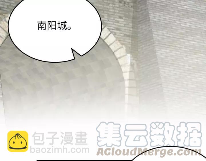 第49话 她是在对我笑？(1/3)-第58话