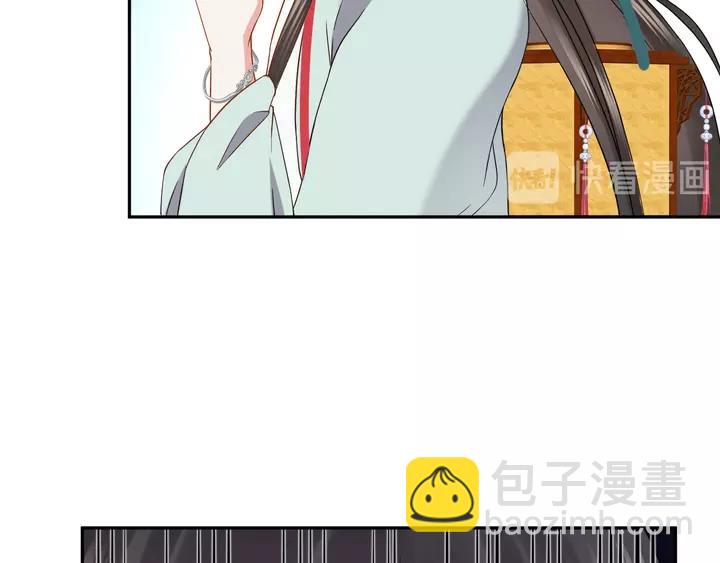 第49话 她是在对我笑？(1/3)-第58话