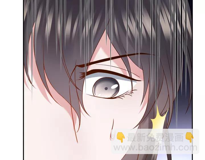 第49话 她是在对我笑？(1/3)-第58话