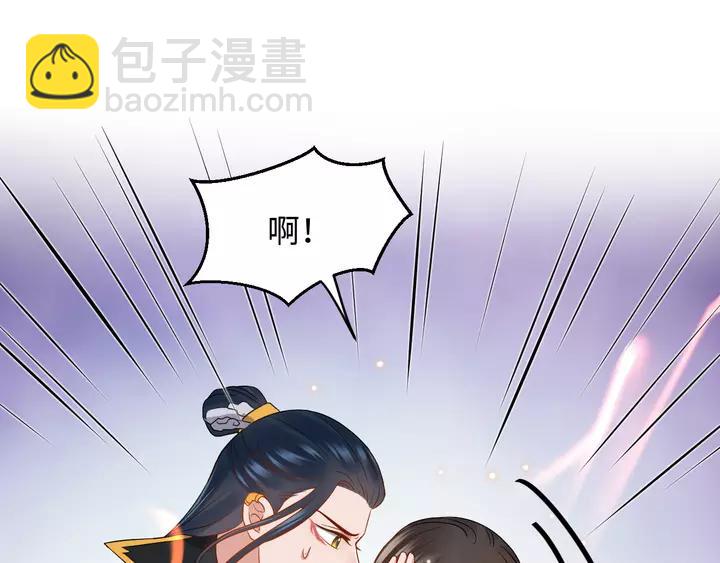 第49话 她是在对我笑？(1/3)-第58话