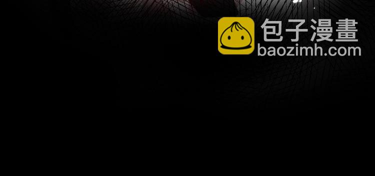 第5话 你是我的谁？(1/3)-第6话
