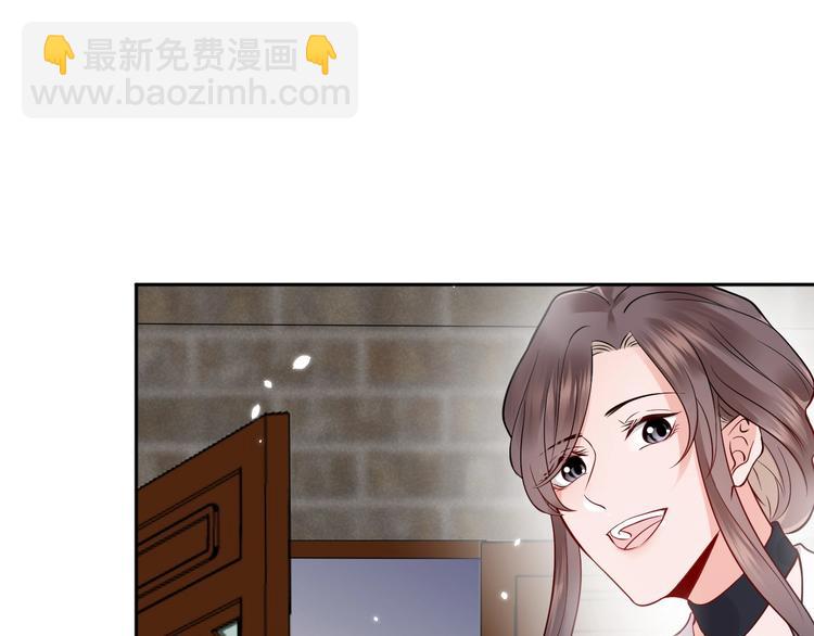 第5话 你是我的谁？(1/3)-第6话