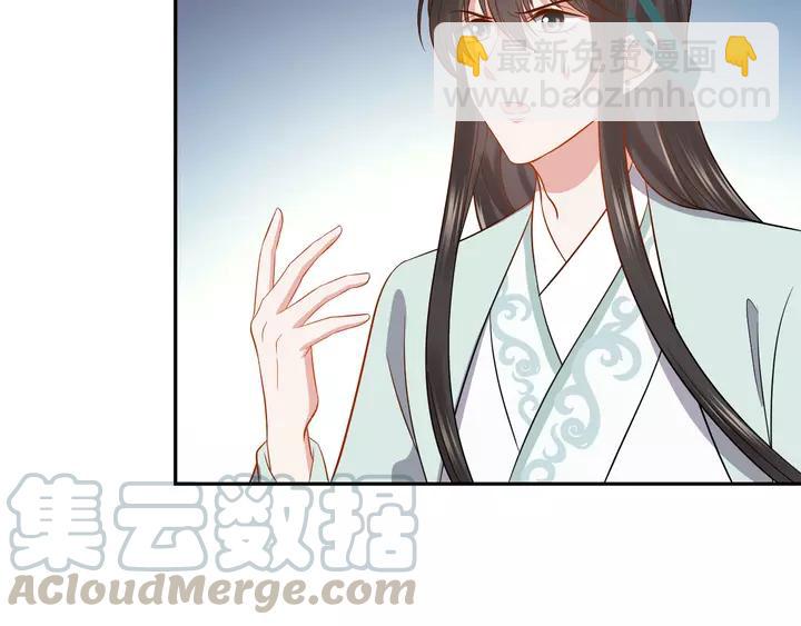 第51话 收藏官方同人图！(1/3)-第60话