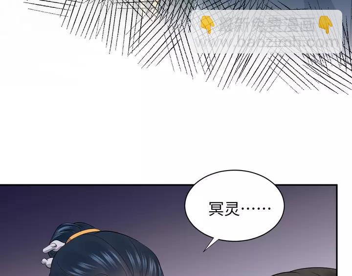 第51话 收藏官方同人图！(1/3)-第60话