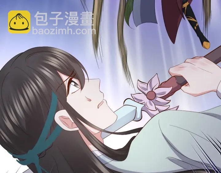 第53话 真就单身没人权了对吧(1/3)-第62话