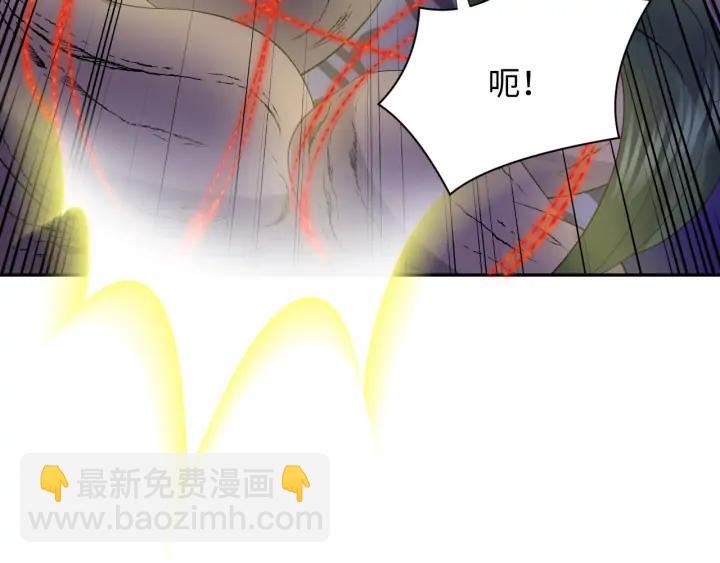 第53话 真就单身没人权了对吧(1/3)-第62话