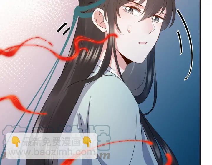 第53话 真就单身没人权了对吧(1/3)-第62话