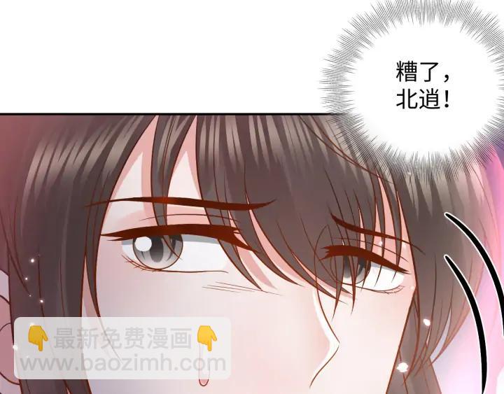 第55话 去找那作死的小公子！(1/3)-第64话