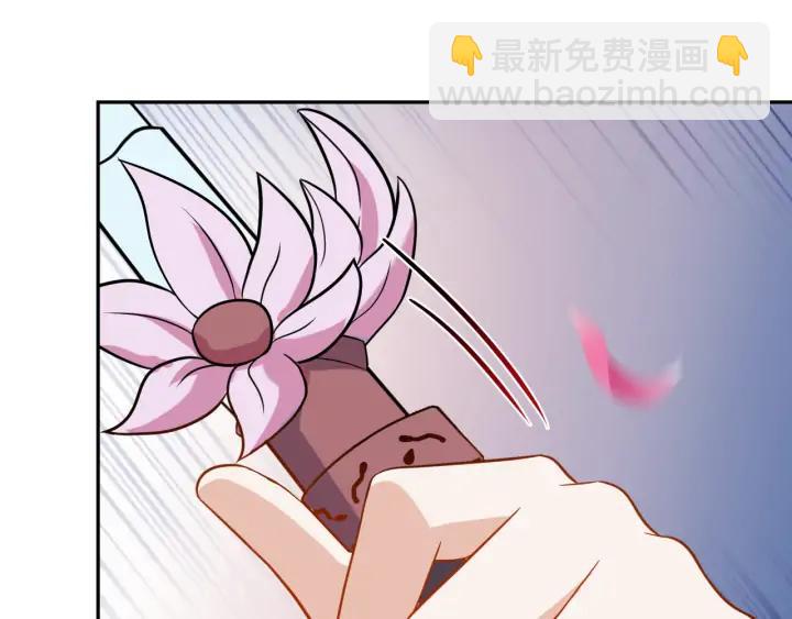 第57话 正吵架呢，别闹！(1/3)-第66话