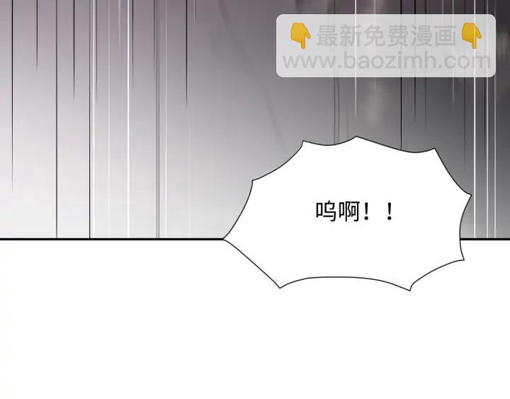 第57话 正吵架呢，别闹！(1/3)-第66话