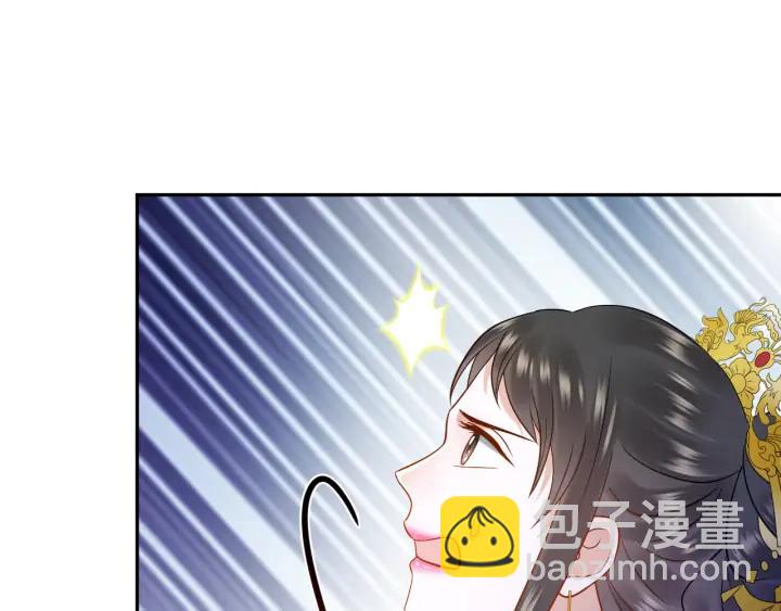 第57话 正吵架呢，别闹！(1/3)-第66话