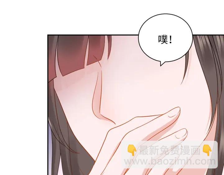 第57话 正吵架呢，别闹！(1/3)-第66话