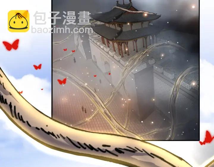 第61话 俞音，不要动(/▽╲(1/4)-第70话