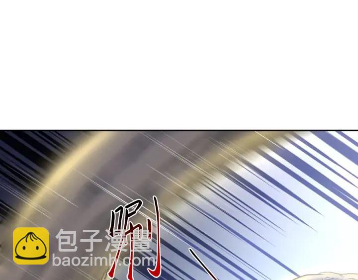 第61话 俞音，不要动(/▽╲(1/4)-第70话