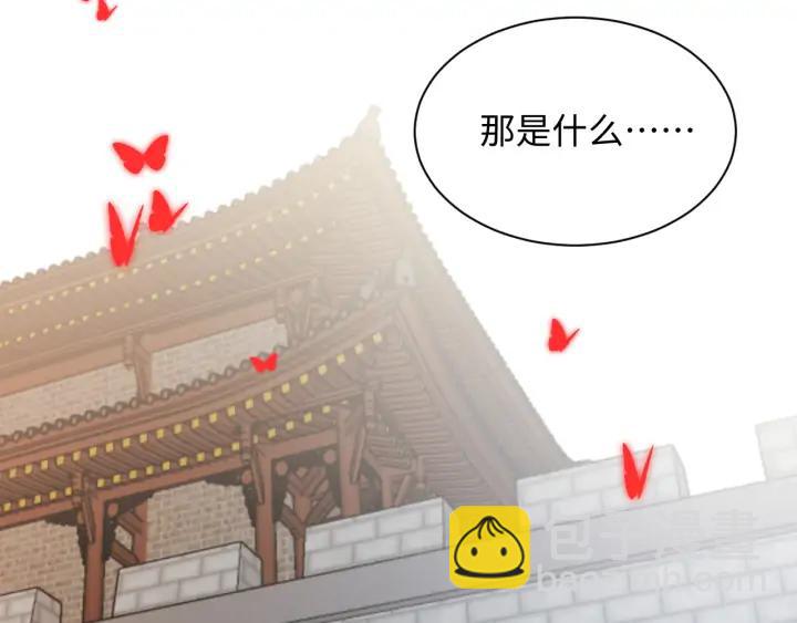 第61话 俞音，不要动(/▽╲(1/4)-第70话