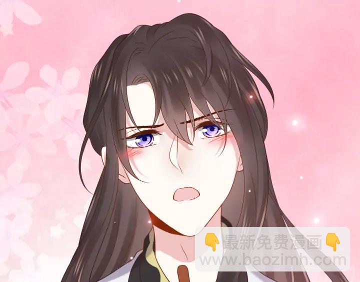 第64话 莫怕！有我护着你~(1/3)-第74话