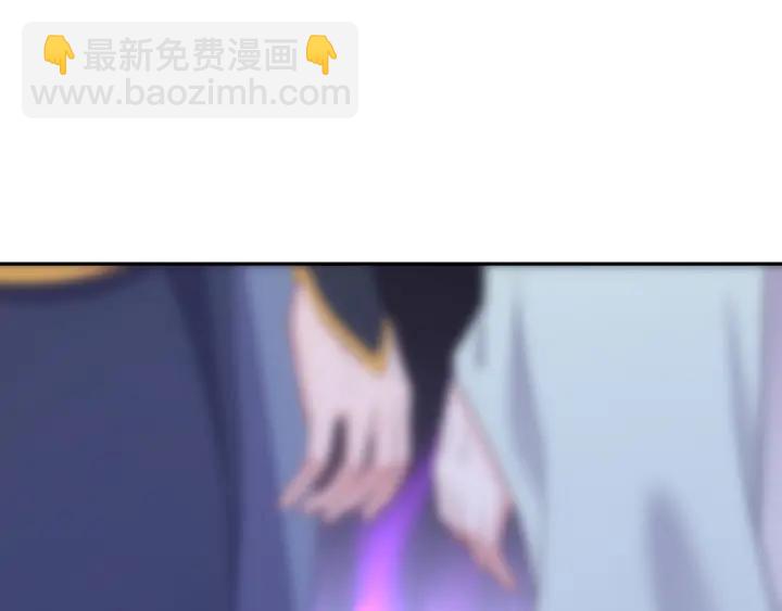 第64话 莫怕！有我护着你~(1/3)-第74话