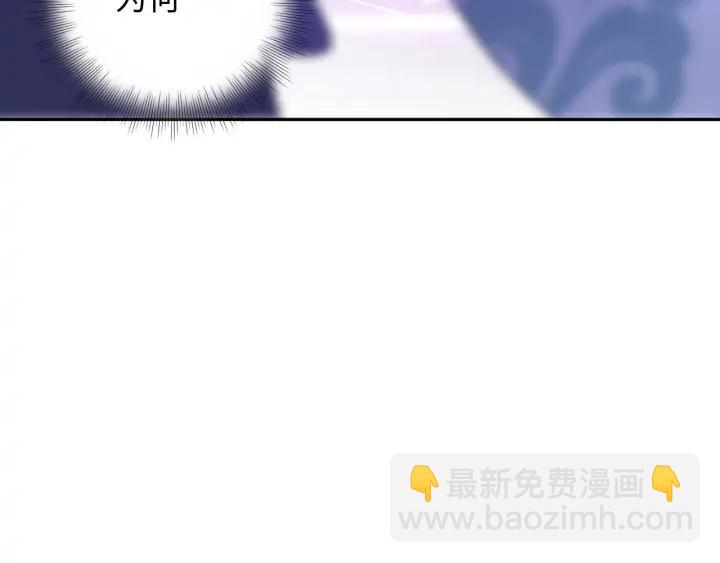 第64话 莫怕！有我护着你~(1/3)-第74话