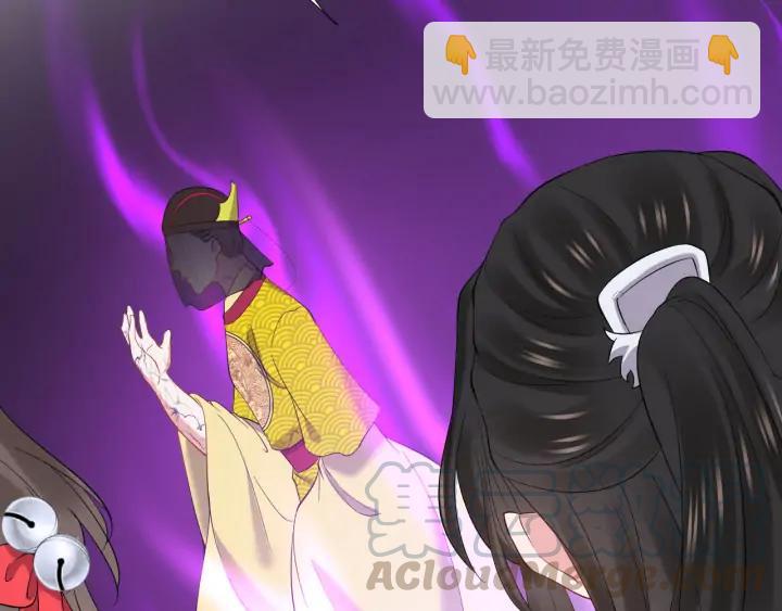 第64话 莫怕！有我护着你~(1/3)-第74话