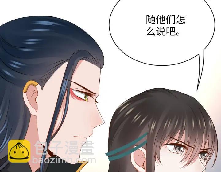 第67话 你又是如何熬过来的？(1/3)-第76话