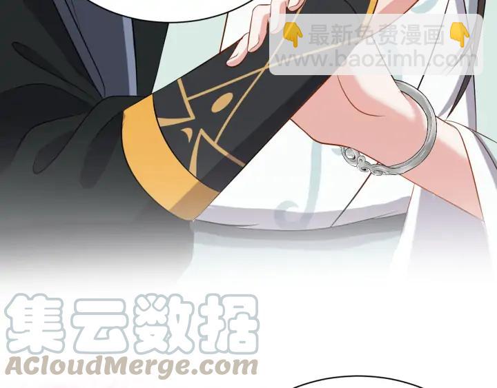 第67话 你又是如何熬过来的？(1/3)-第76话