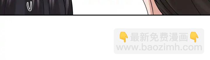 第67话 你又是如何熬过来的？(1/3)-第76话