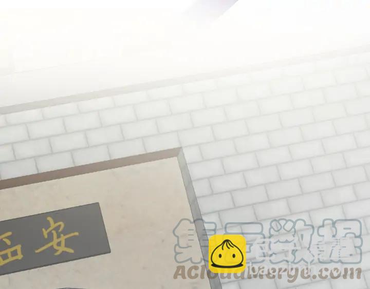 第67话 你又是如何熬过来的？(1/3)-第76话