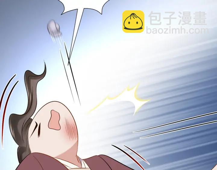 第67话 你又是如何熬过来的？(1/3)-第76话