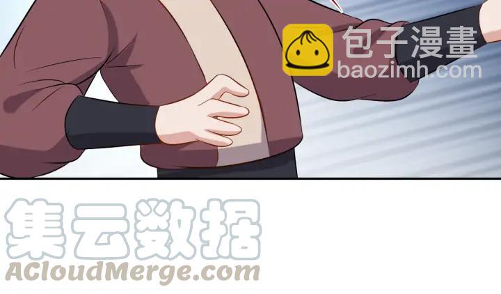 第67话 你又是如何熬过来的？(1/3)-第76话