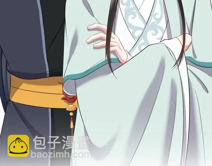 第67话 你又是如何熬过来的？(1/3)-第76话