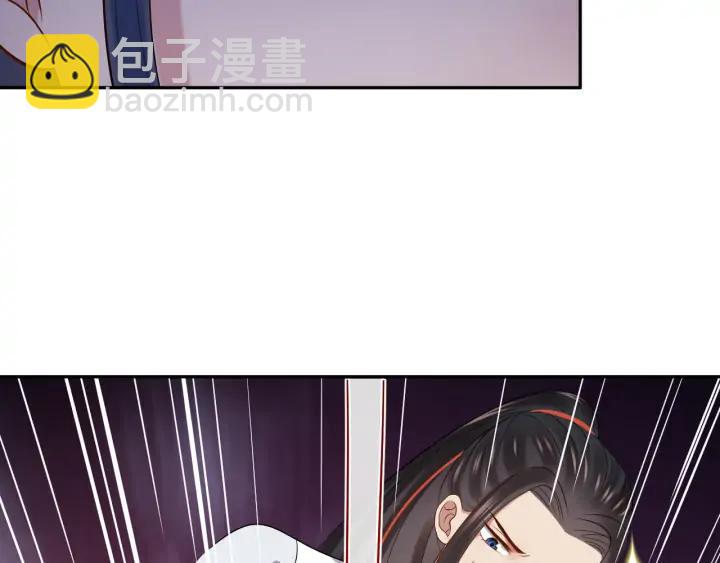 第67话 你又是如何熬过来的？(1/3)-第76话