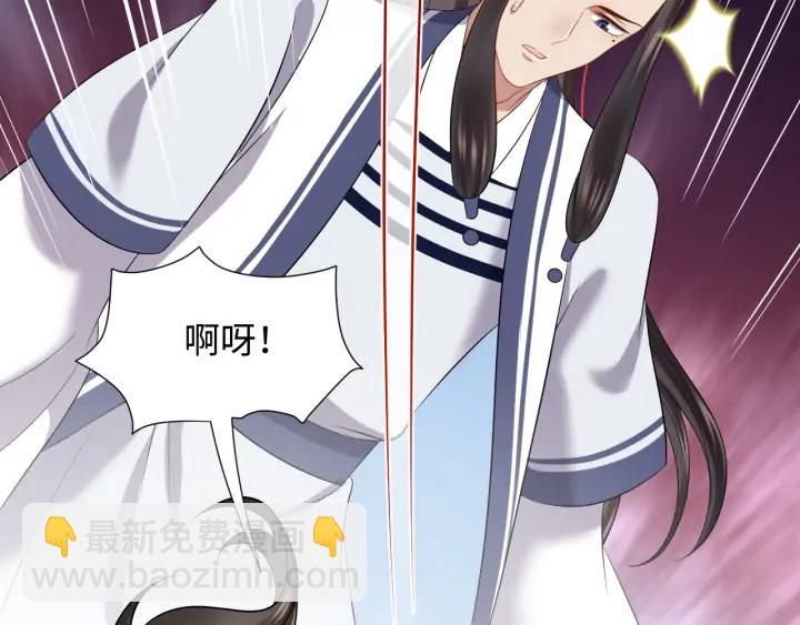 第67话 你又是如何熬过来的？(1/3)-第76话