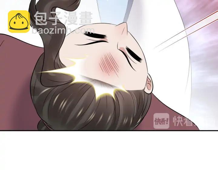 第67话 你又是如何熬过来的？(1/3)-第76话