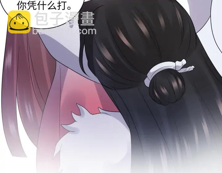 第69话 有些事，你们无法理解(1/3)-第80话
