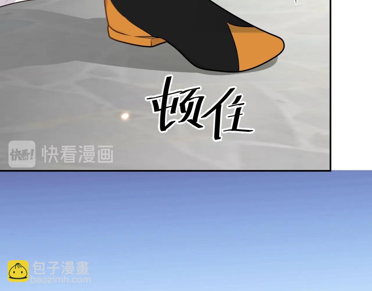 第7话 内心的纠结(1/3)-第8话