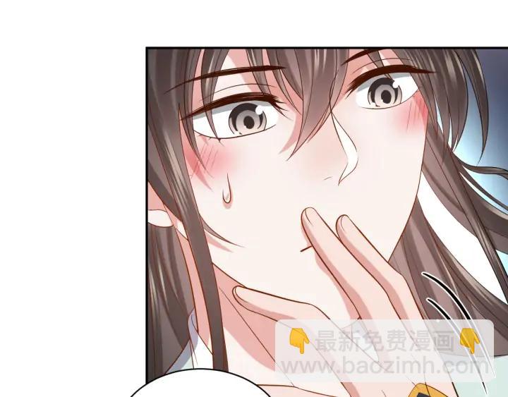 第70话 当然是想你了啊！(1/3)-第82话