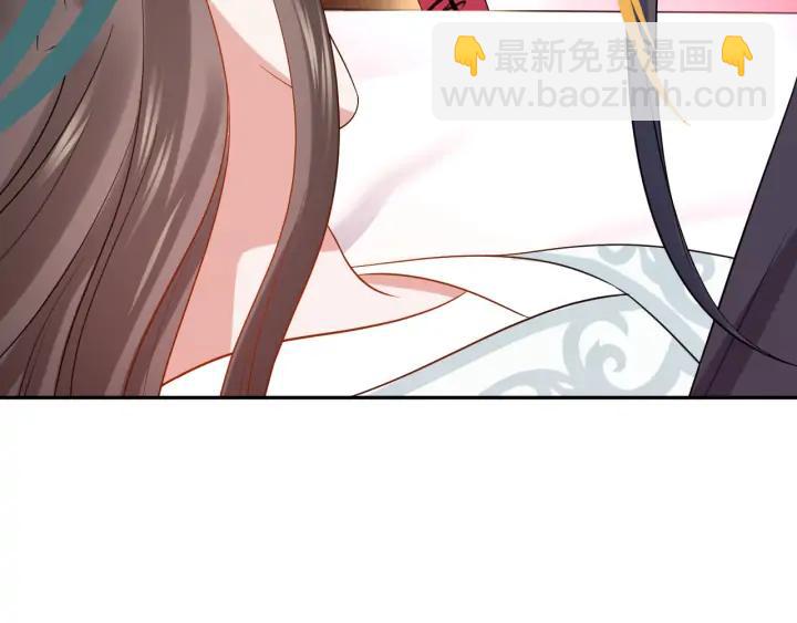 第70话 当然是想你了啊！(1/3)-第82话