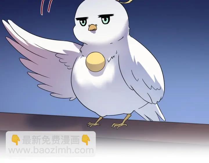 第70话 当然是想你了啊！(1/3)-第82话