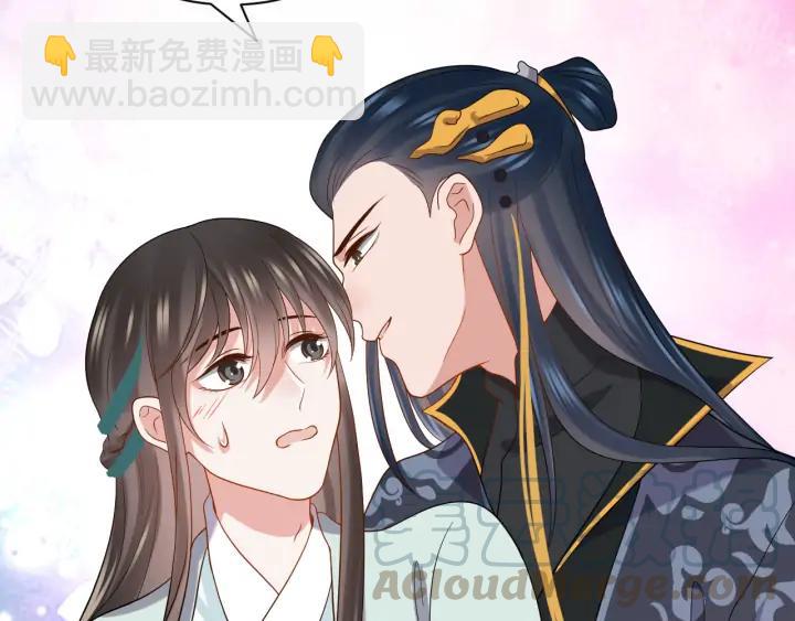 第70话 当然是想你了啊！(1/3)-第82话