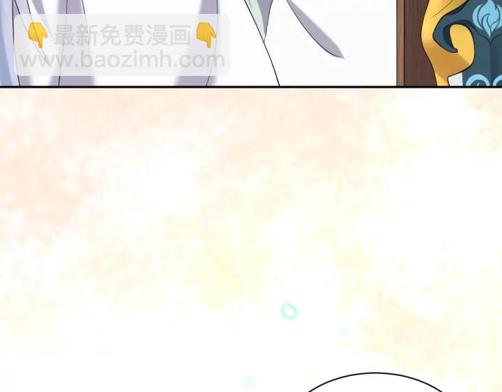 第72话 好奇怪的感觉(/&omega;＼(1/3)-第84话