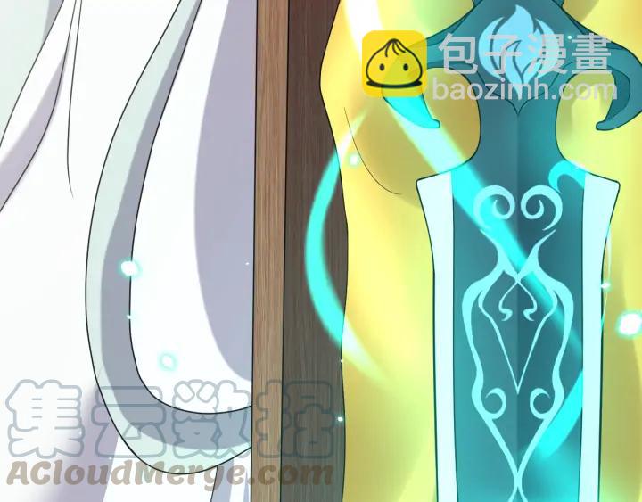 第72话 好奇怪的感觉(/&omega;＼(1/3)-第84话