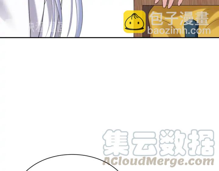 第72话 好奇怪的感觉(/&omega;＼(1/3)-第84话