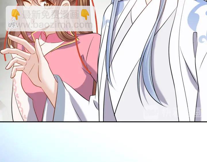 第72话 好奇怪的感觉(/&omega;＼(1/3)-第84话