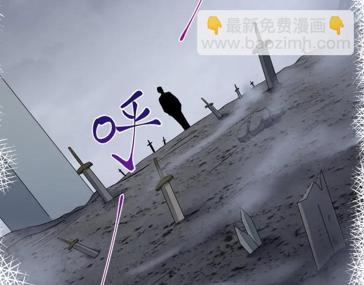 第72话 好奇怪的感觉(/&omega;＼(1/3)-第84话